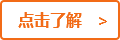 了解中央空調定制